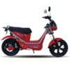 X-ONE - CHUMBO