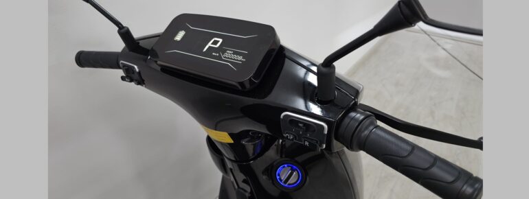 Vortex Scooter Cityfree